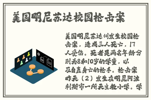 已满十八岁记得带纸力