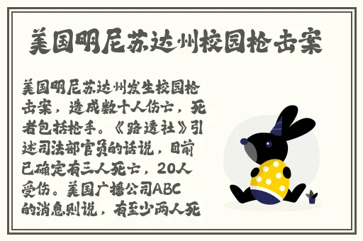 精产国品一二三产品在哪买